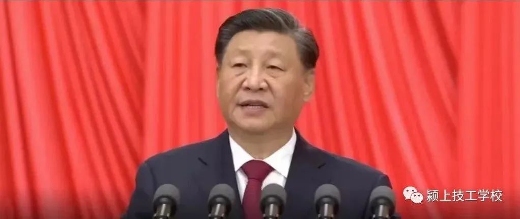 伟大、光荣、正确的中国共产党万岁
