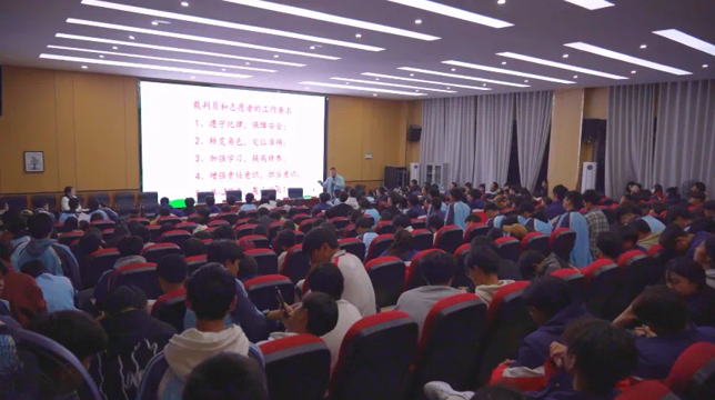 2023颍上半程马拉松—颍上技工学校为您加油！