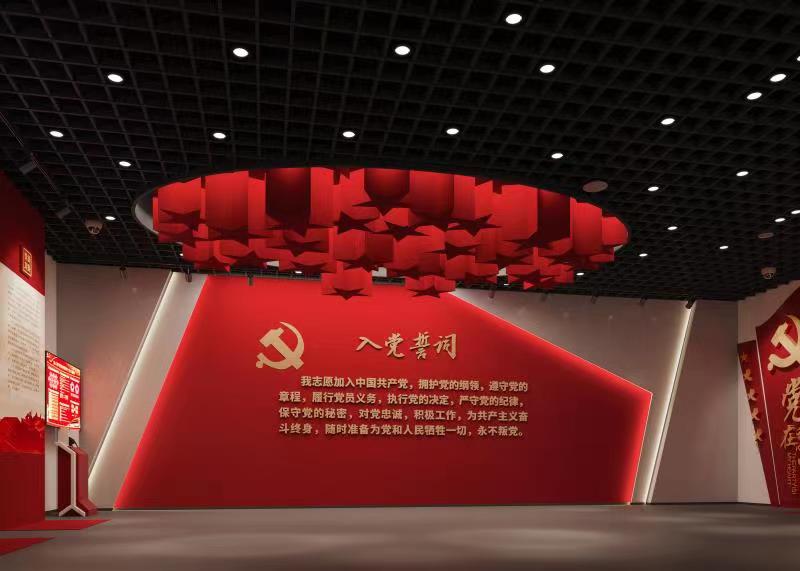 党建讲解室