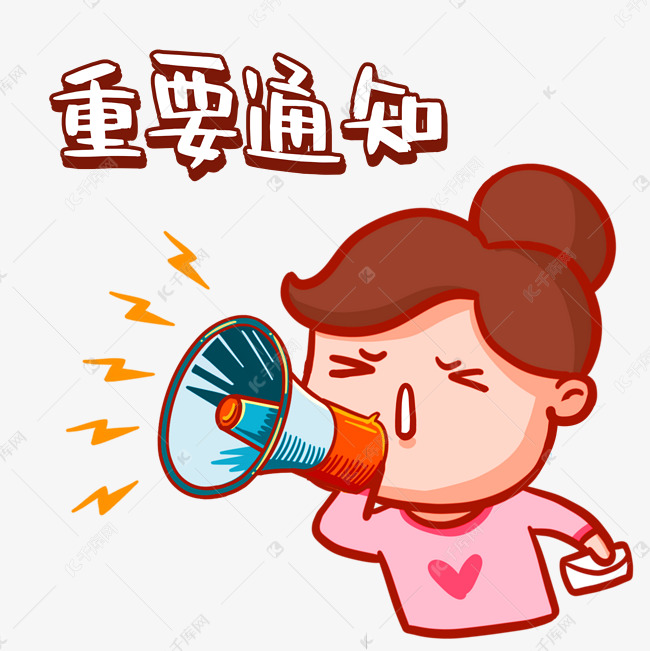 “技能+学历”复合型技能人才培养