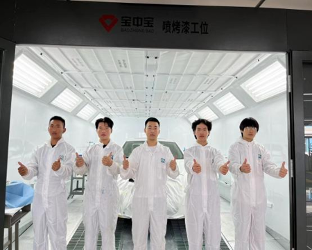 汽车钣金喷漆与美容专业介绍