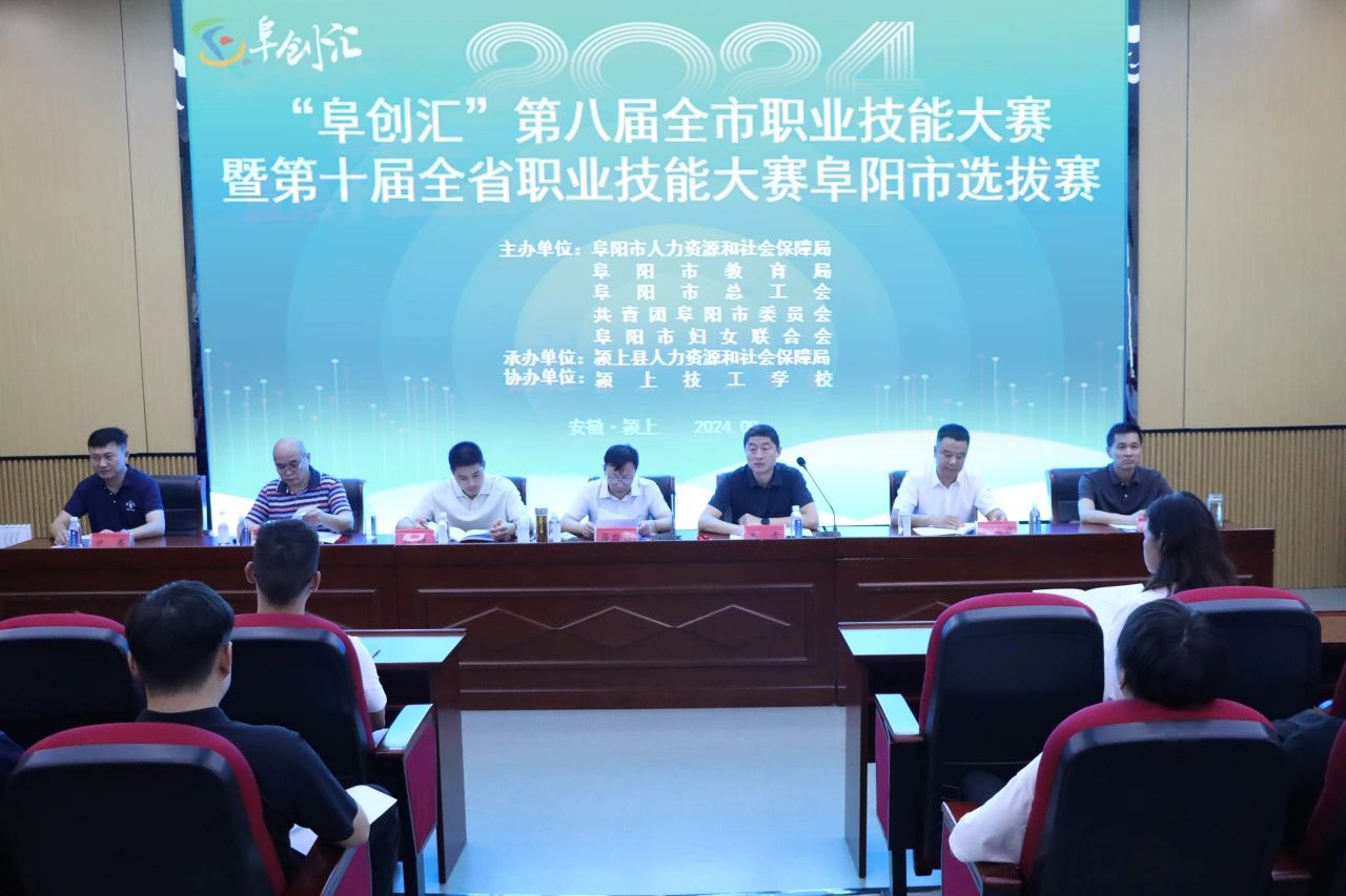 微信图片_20241009103644.jpg