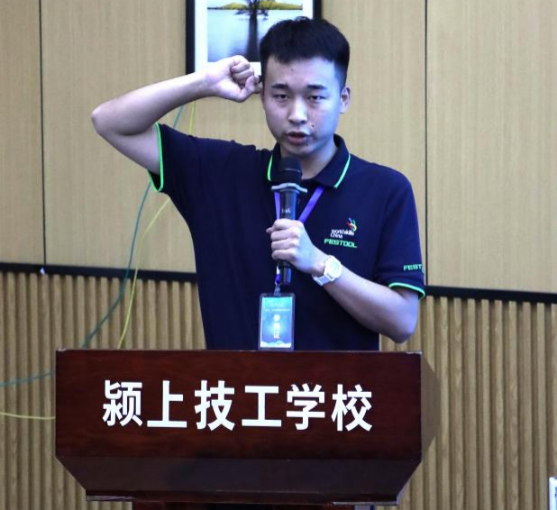 微信图片_20241009111828.png