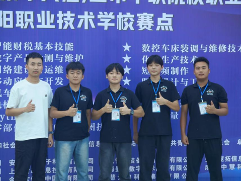 喜报|颍上技工学校汽车机电系在“阜创汇”2024（第十六届）全市中职院校技能大赛中斩获新喜！