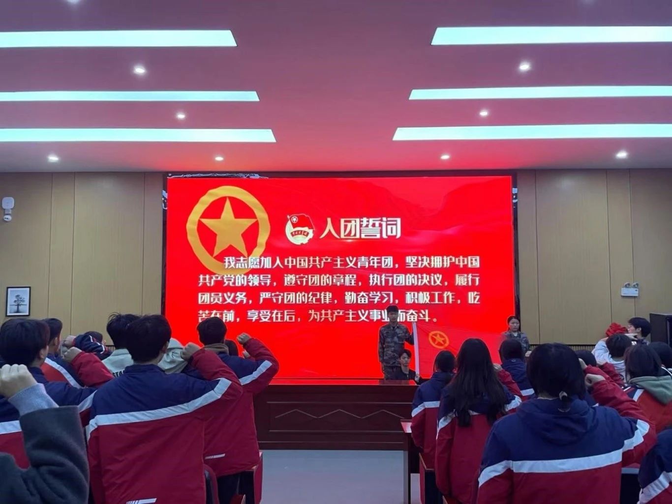微信图片_20241122153421.jpg