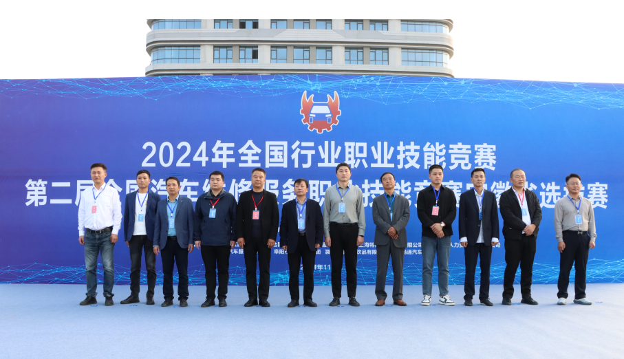 微信图片_20241104105906.png