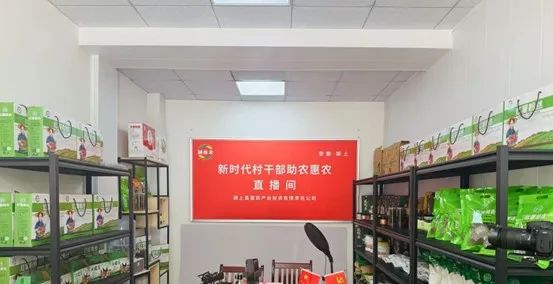 微信图片_20241120162421.jpg