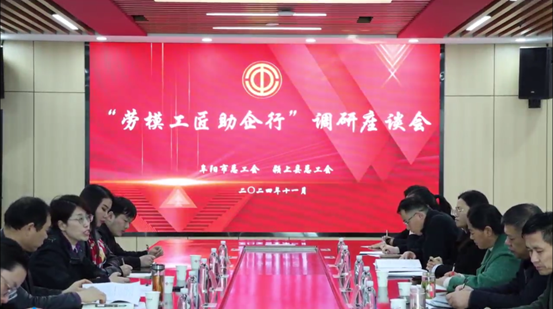 微信图片_20241122153044.png