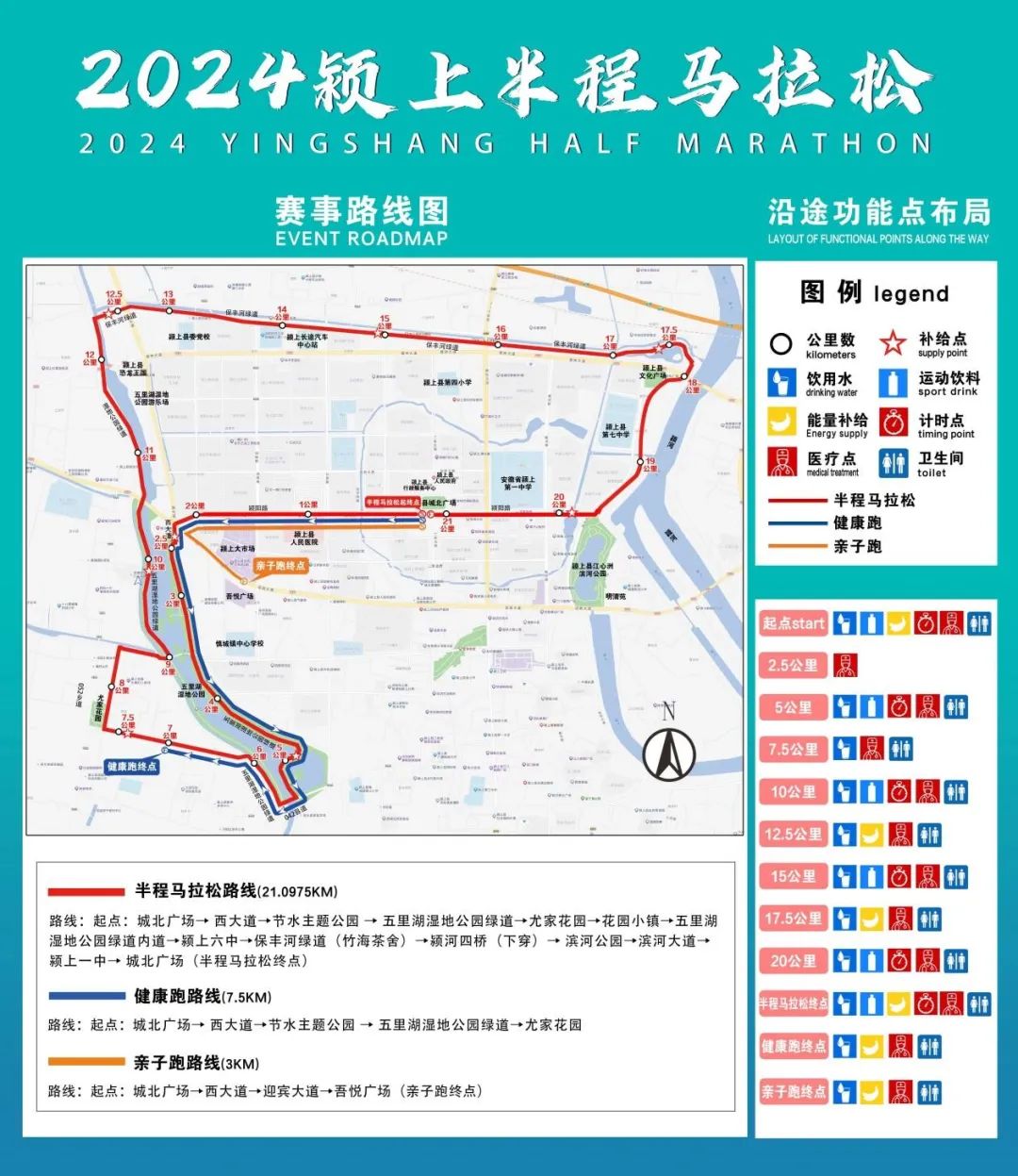 微信图片_20241120163515.jpg
