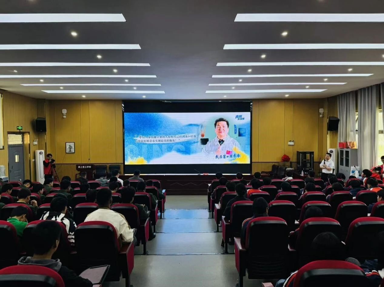 微信图片_20241106145008.jpg