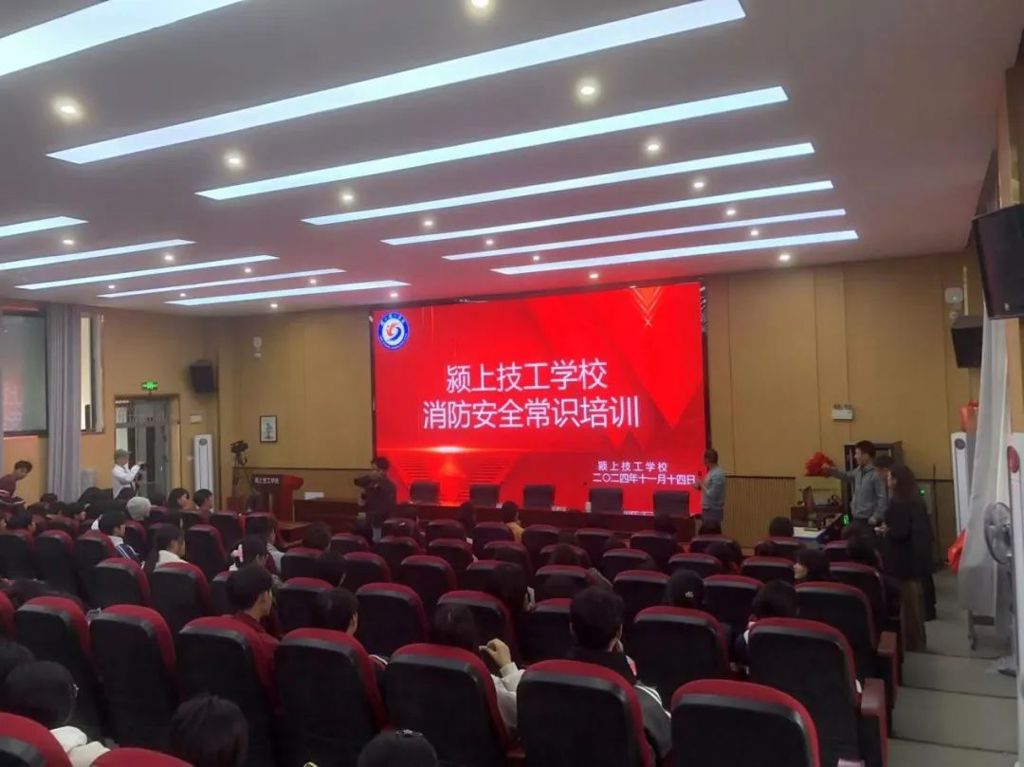 筑牢安全防线，构建平安校园