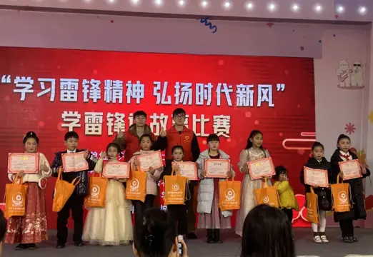 颍上技工学校携手团县委及青年志愿者协会举办“学习雷锋精神，弘扬时代新风”——学雷锋讲故事比赛