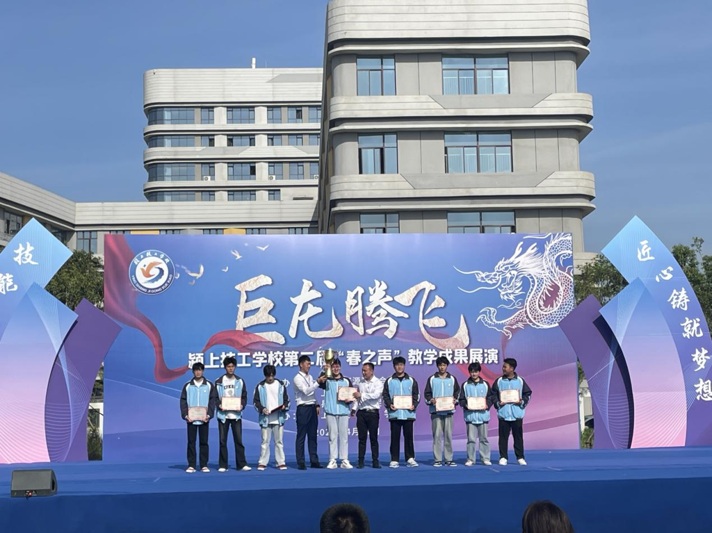 匠心筑梦，技能报国——汽车系汽车喷漆技能大比武