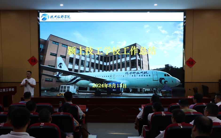 微信图片_20240823145310.png
