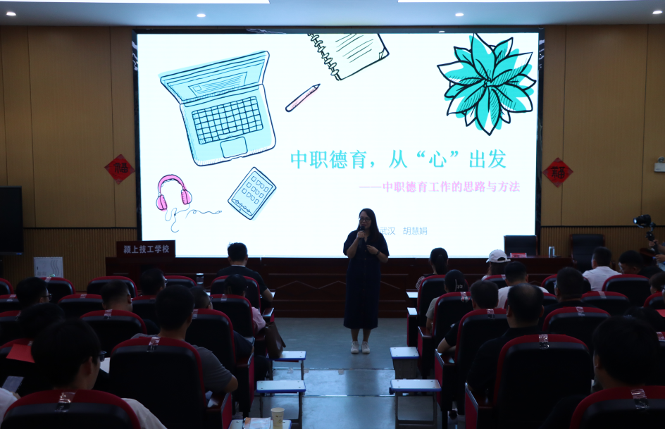 微信图片_20240823145257.png