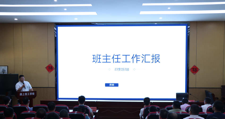 微信图片_20240823145341.png