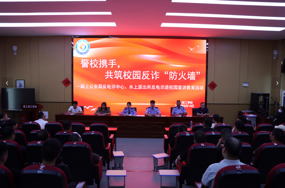 微信图片_20240823145324.png