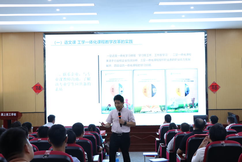 微信图片_20240823145304.png