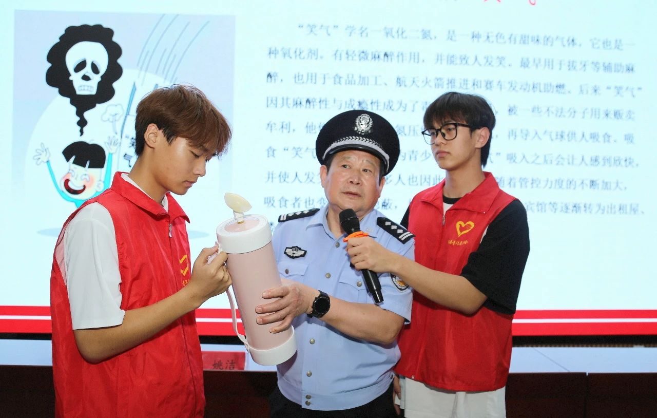 微信图片_20240918164336.jpg