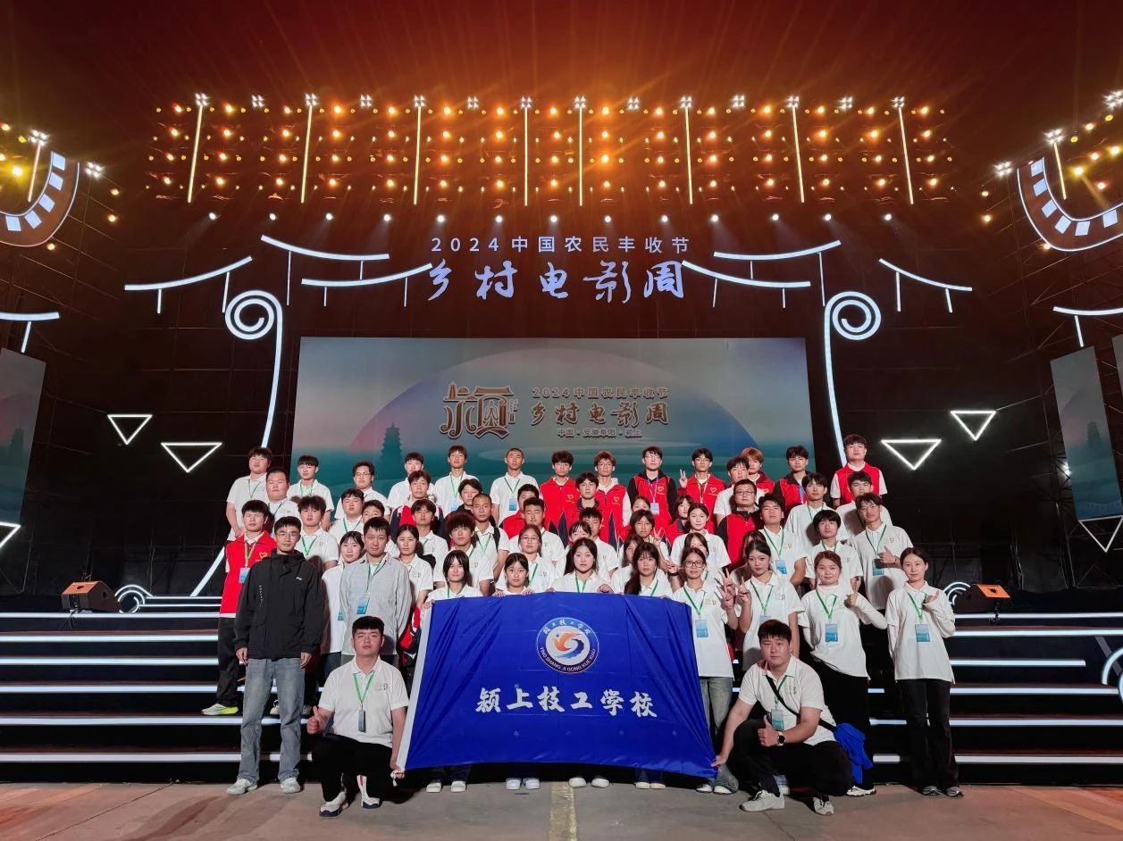 微信图片_20240927101020.jpg