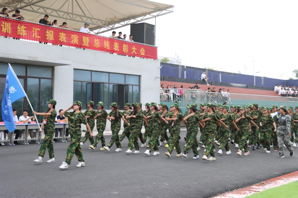 微信截图_20240917101337.png