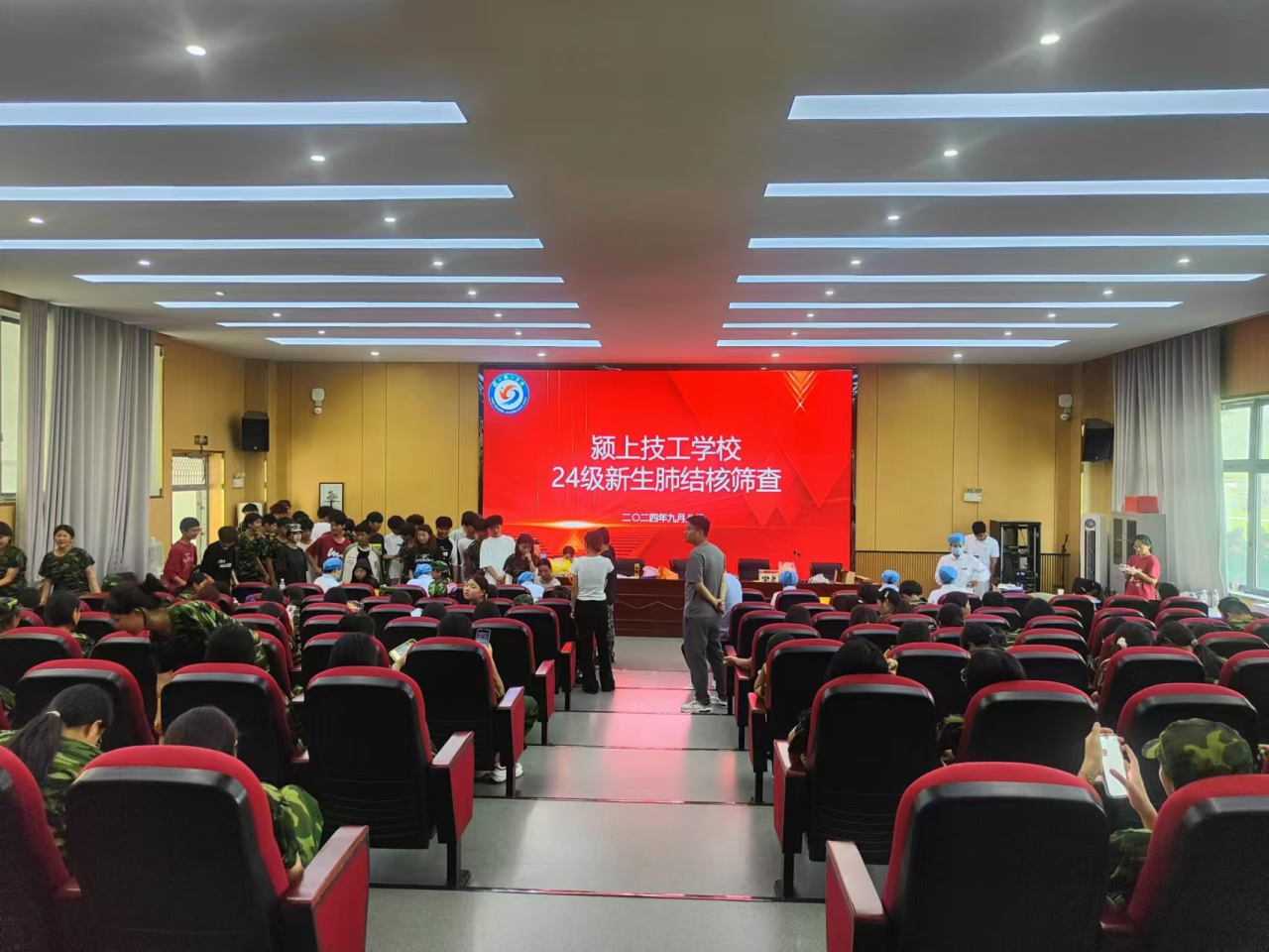 微信图片_20240913102927.png