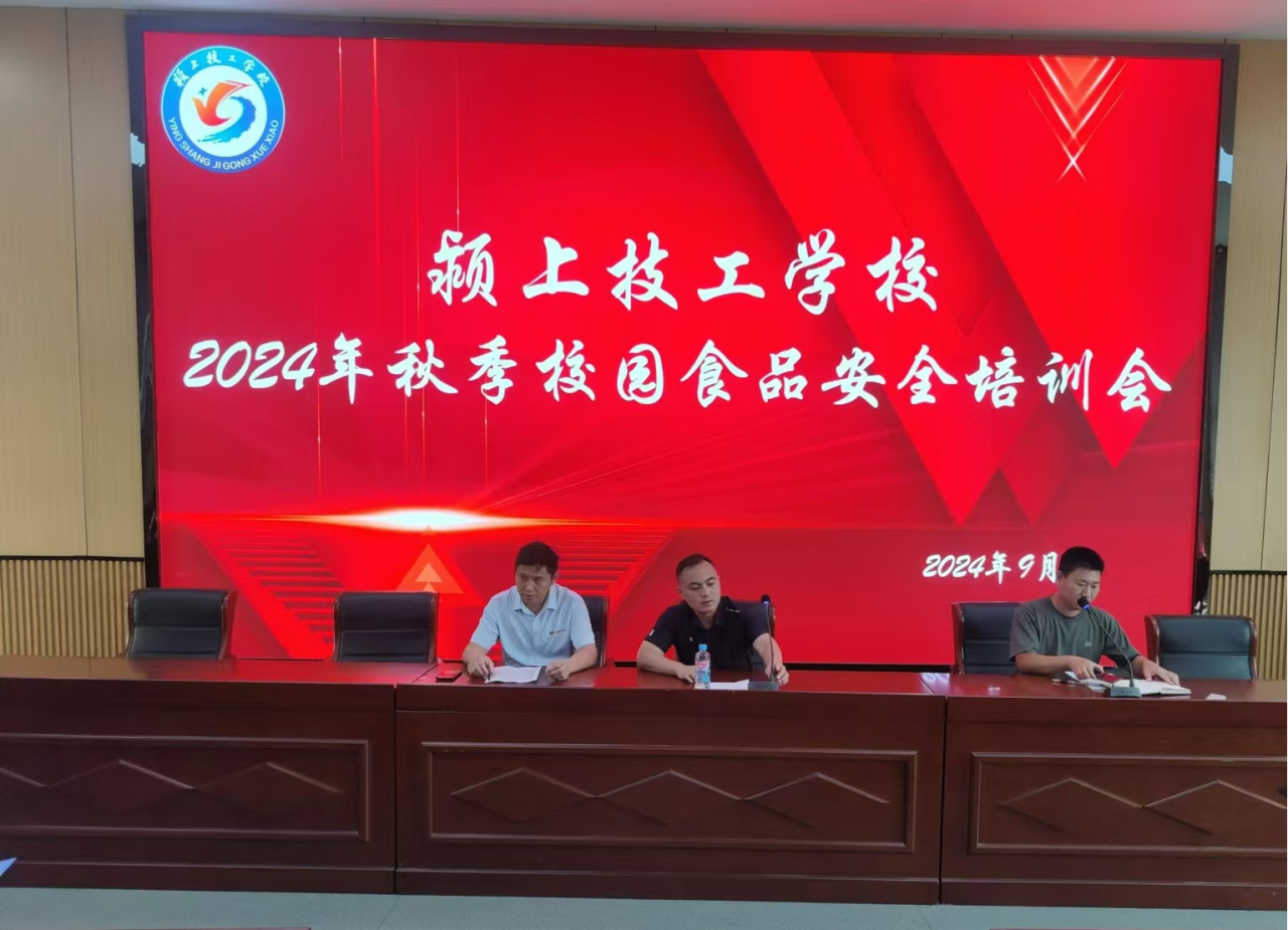 微信图片_20240913103941.png