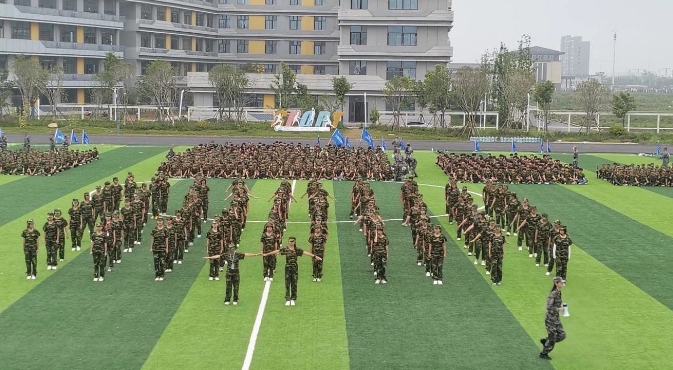微信截图_20240917101722.png