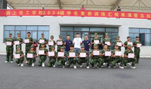 微信截图_20240917102931.png