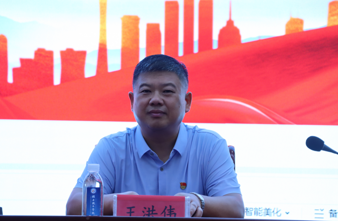 微信图片_20240913101607.png