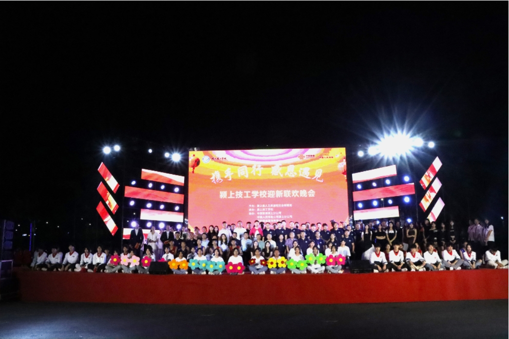 微信截图_20240911174926.png