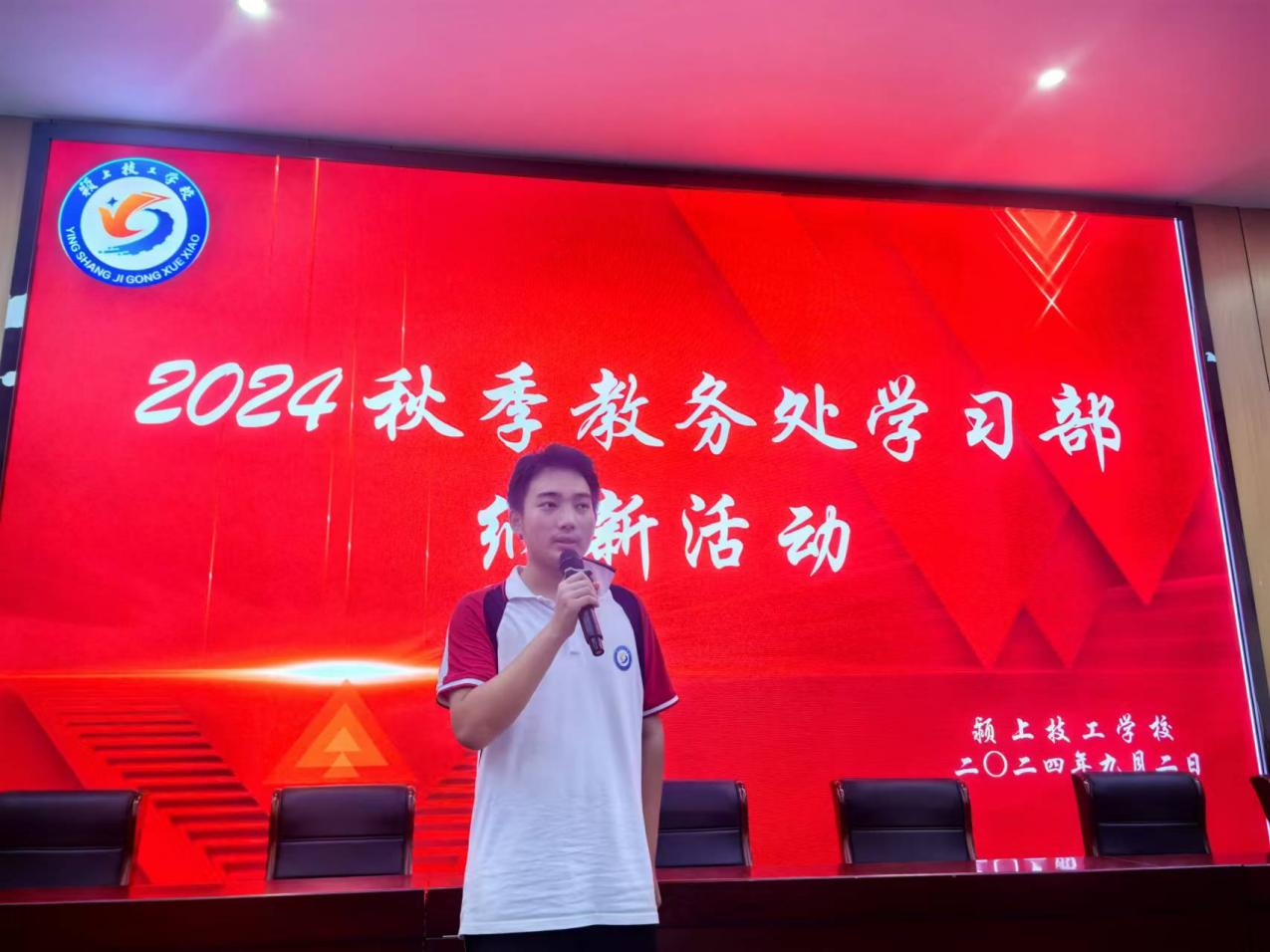 微信图片_20240913102301.png