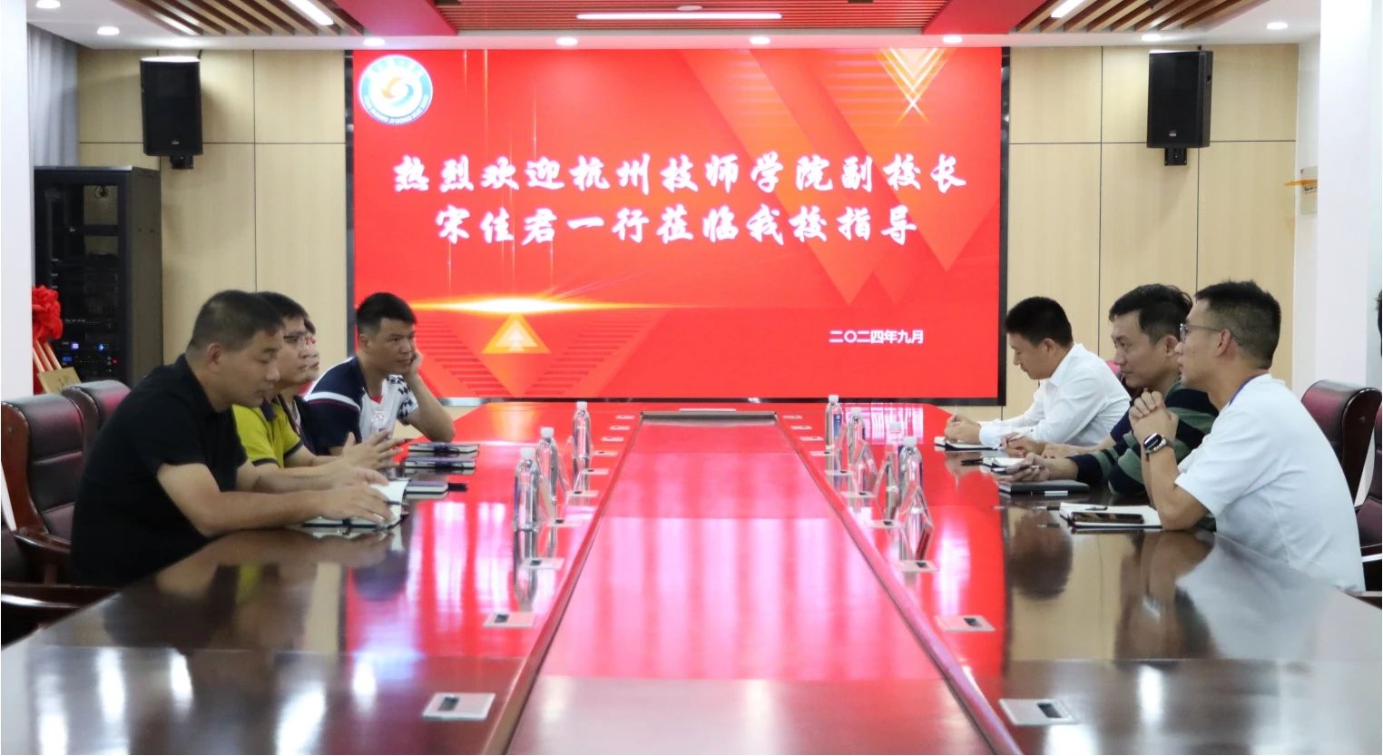 微信图片_20240927161335.jpg