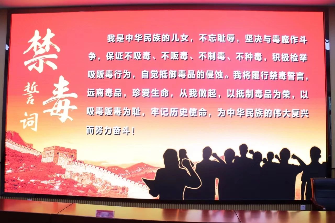 微信图片_20240918164333.jpg