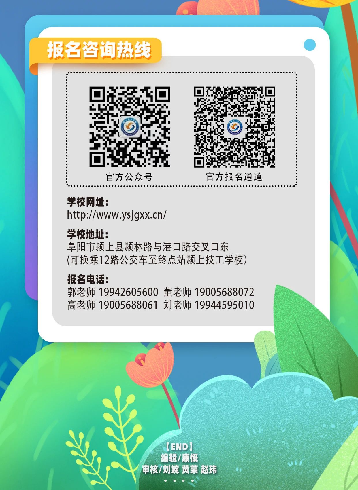34dffaace9e572301ab217cf303b035a.jpg