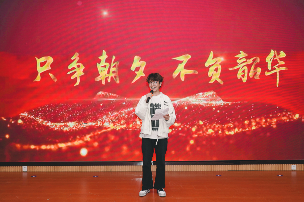 微信图片_20250527091141.png