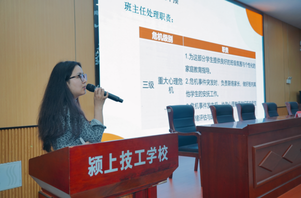 微信图片_20250527102117.png