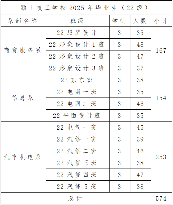 微信图片_20250527100443.png