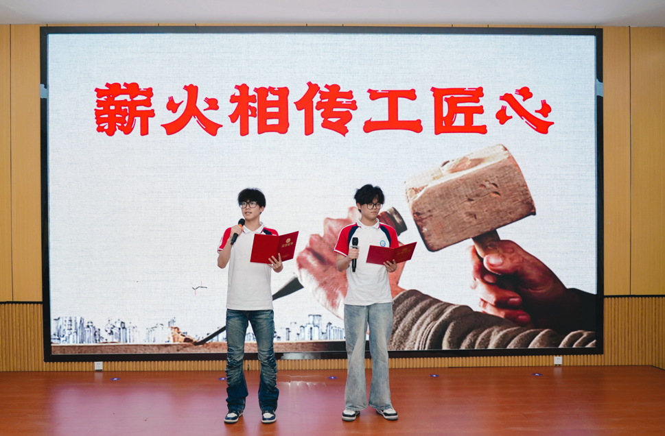 微信图片_20250527091145.png