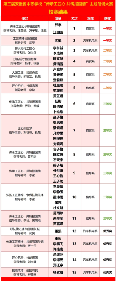 微信图片_20250527091152.png