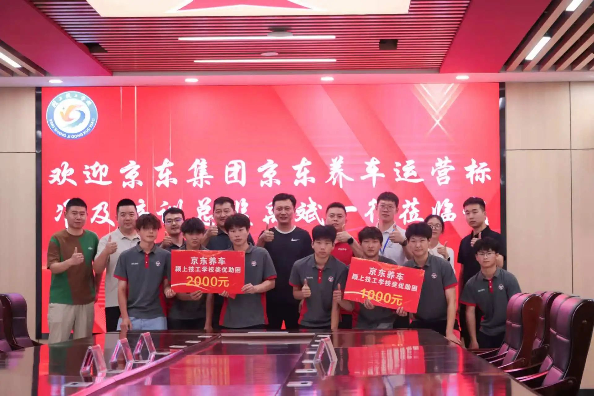 微信图片_20250618101028.jpg