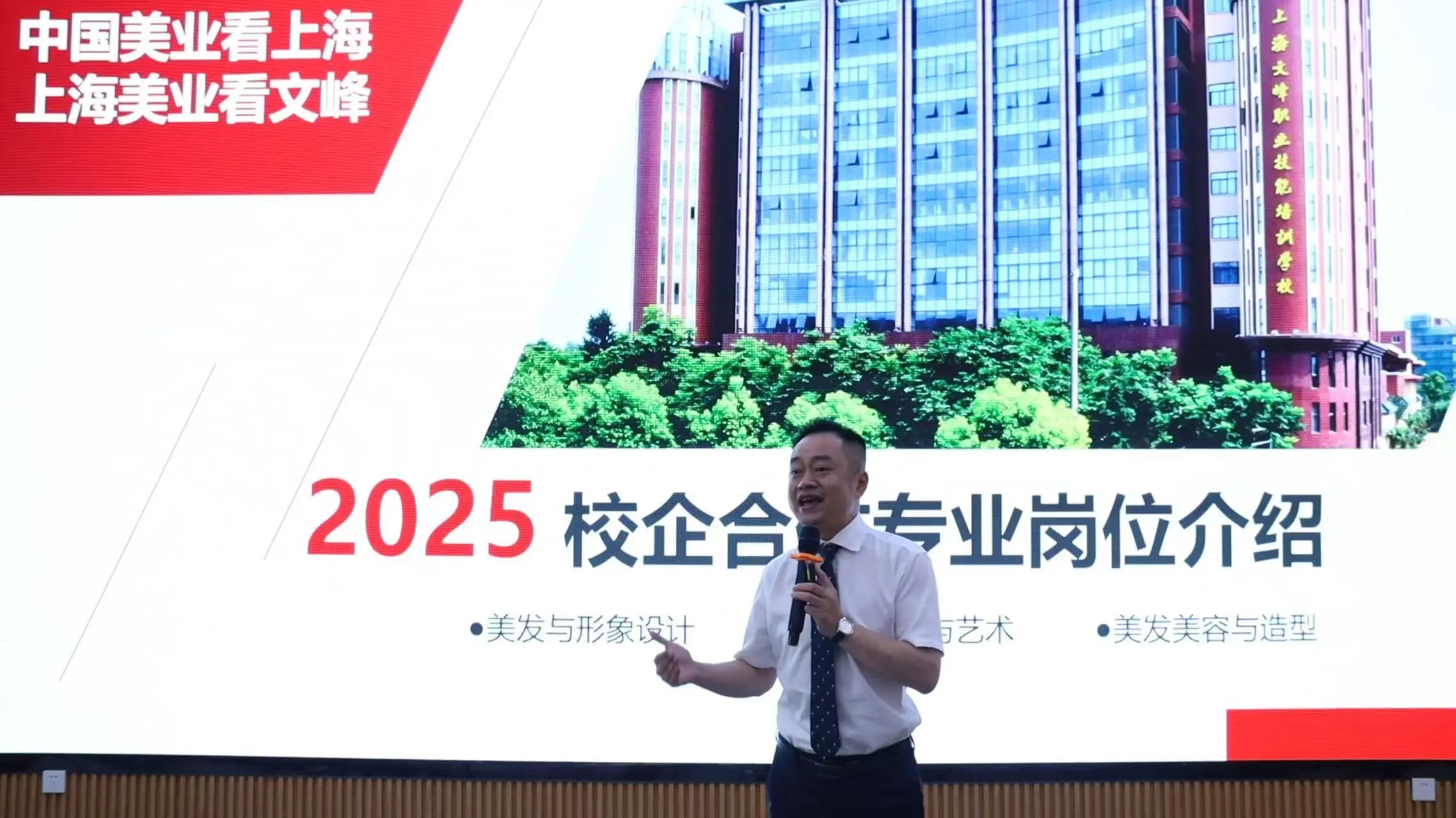 微信图片_20250618094715.jpg