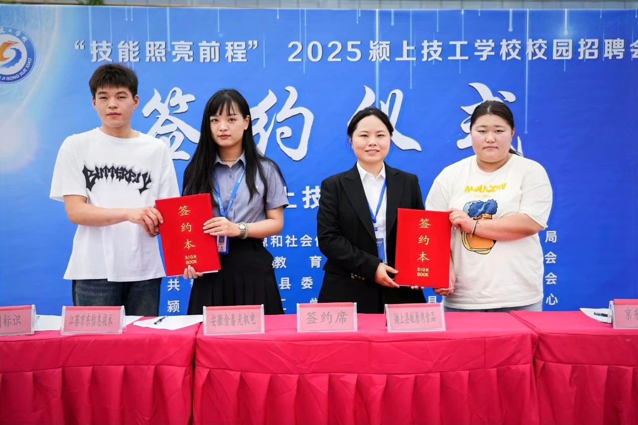 微信图片_20250618093525.jpg