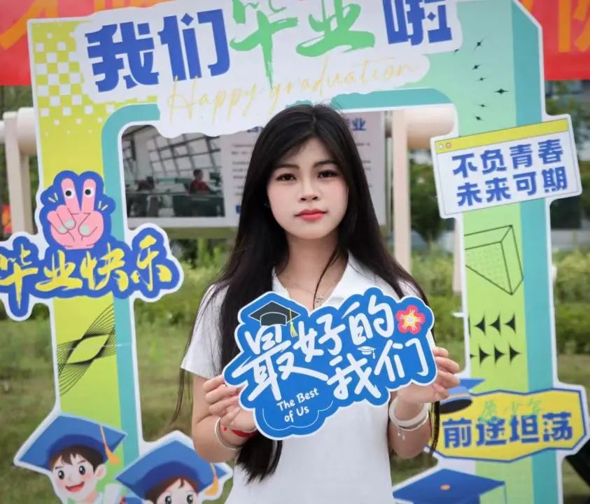 微信图片_20250618093531.jpg
