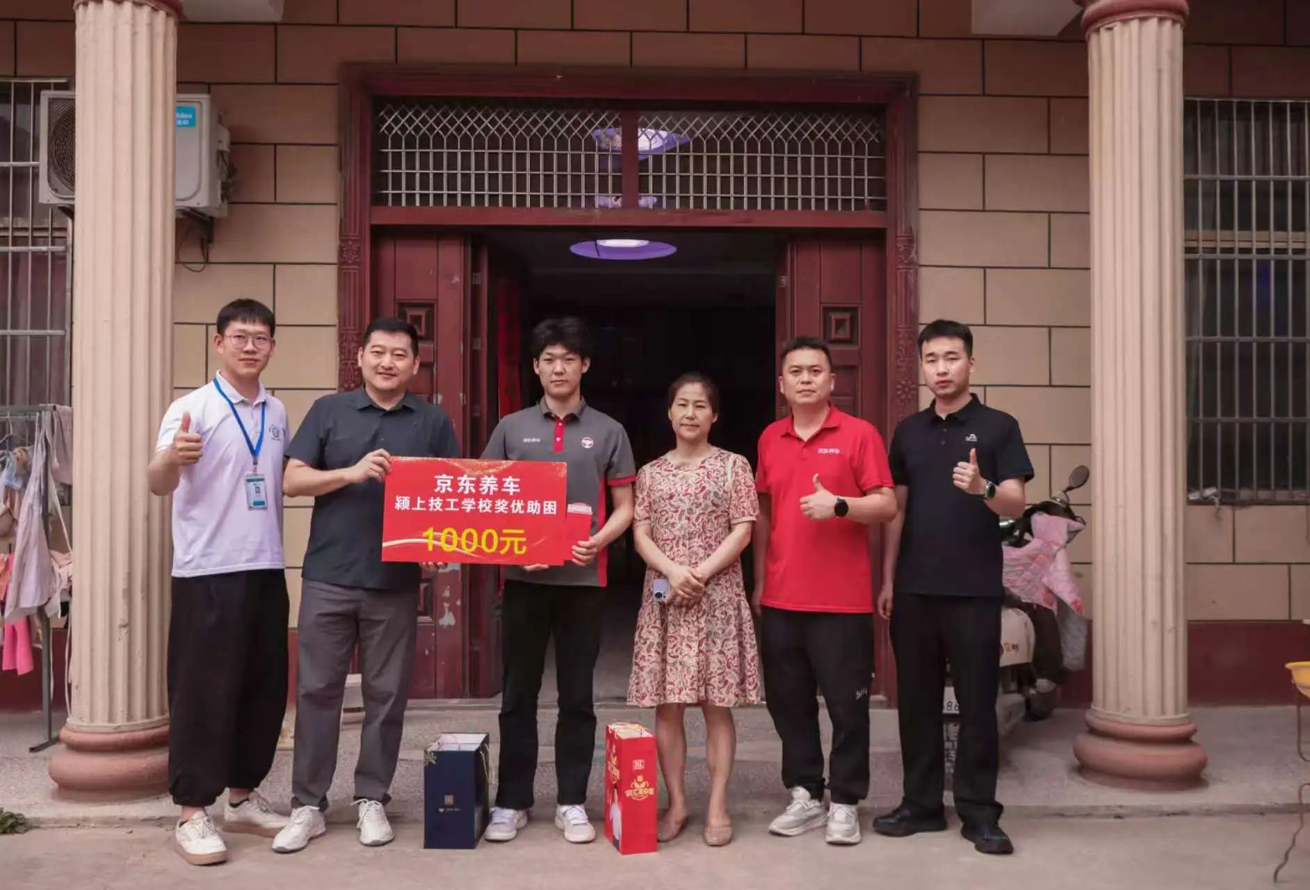 微信图片_20250618101101.jpg