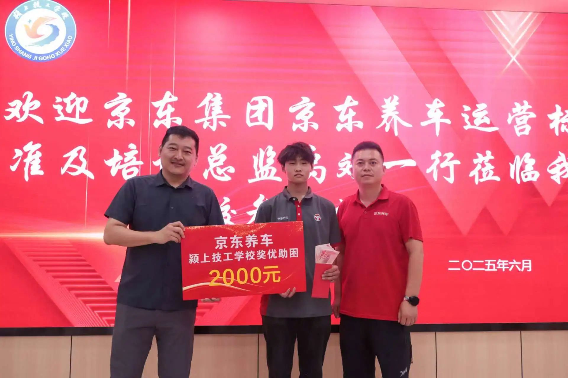微信图片_20250618101046.jpg