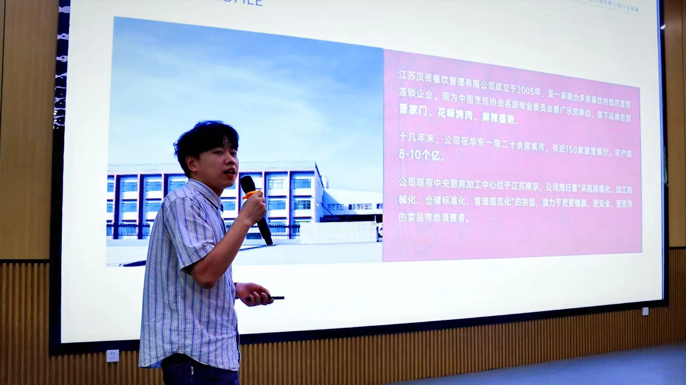 微信图片_20250618094721.jpg