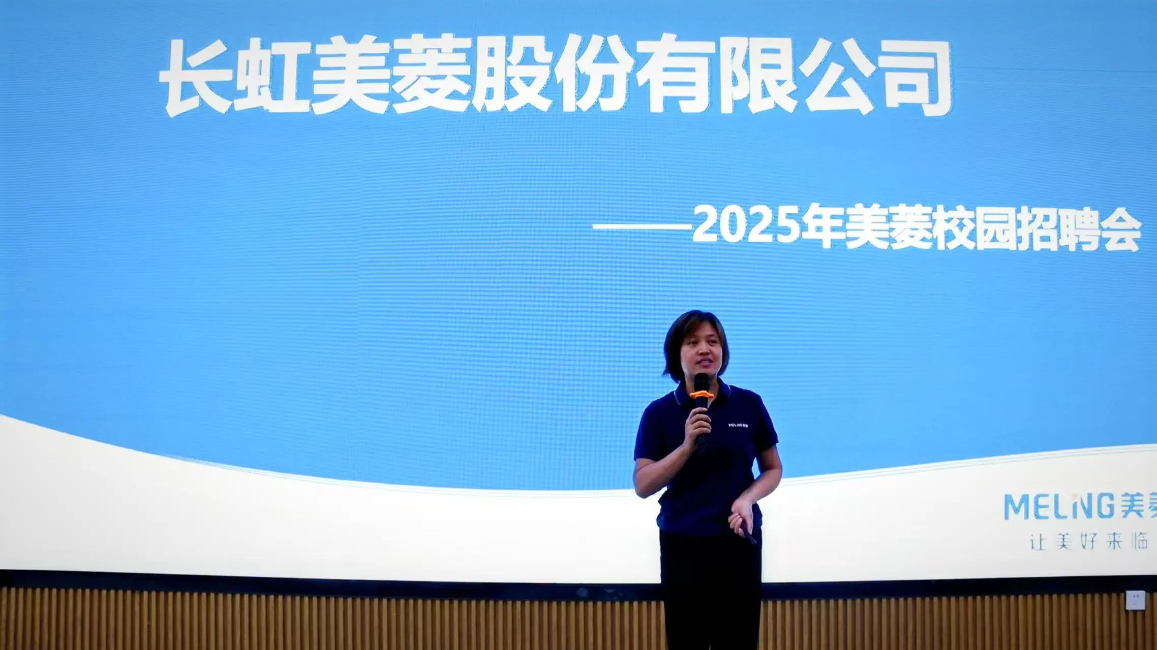 微信图片_20250618094718.jpg
