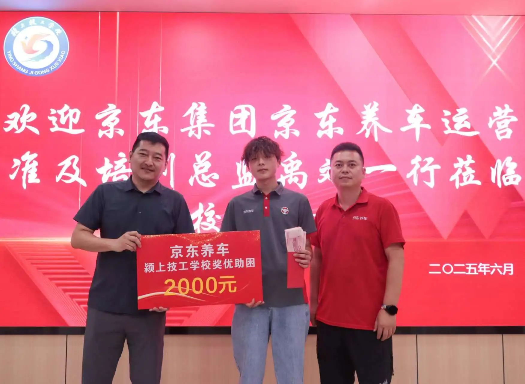 微信图片_20250618101043.jpg