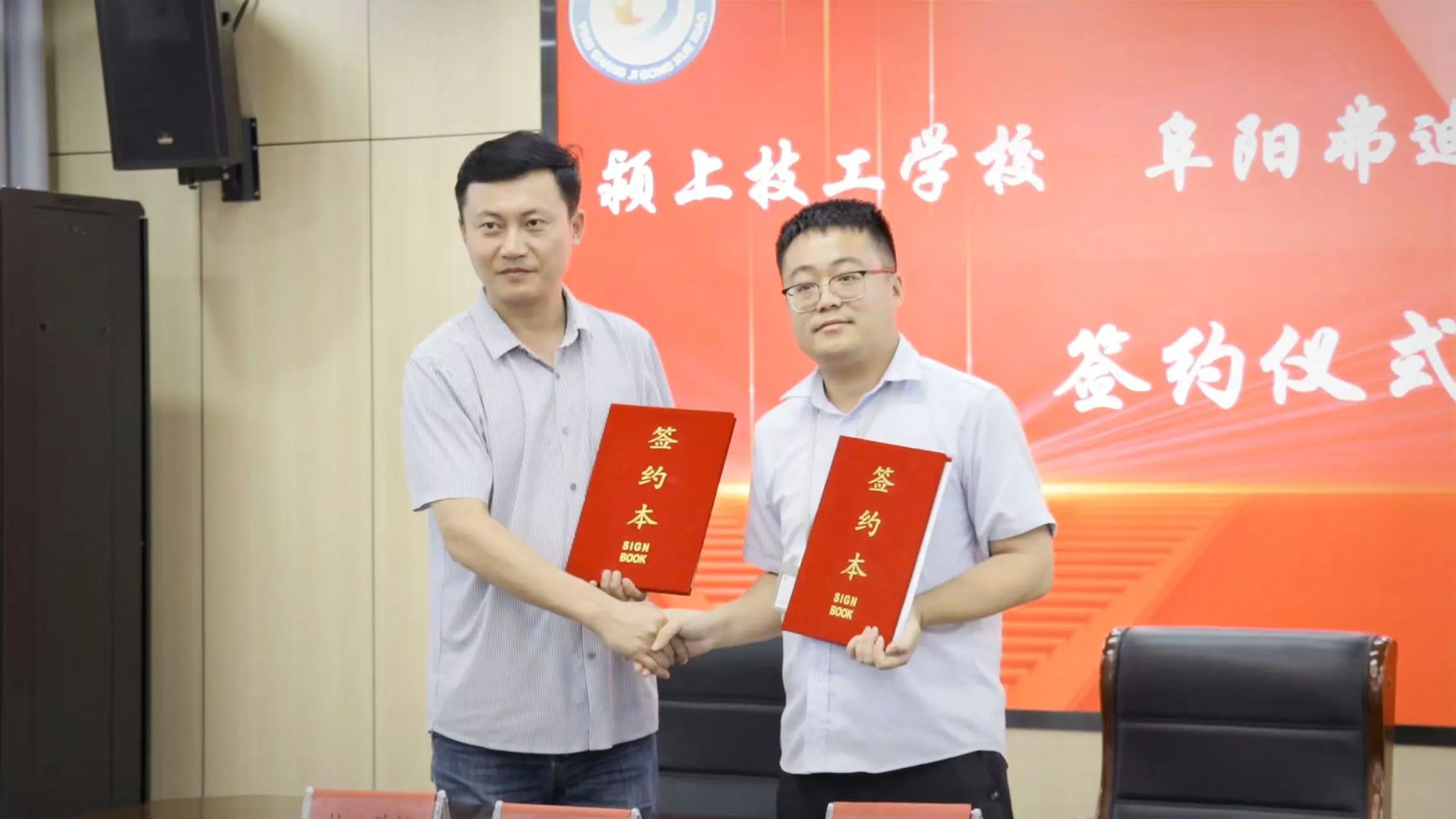 微信图片_20250618094830.jpg